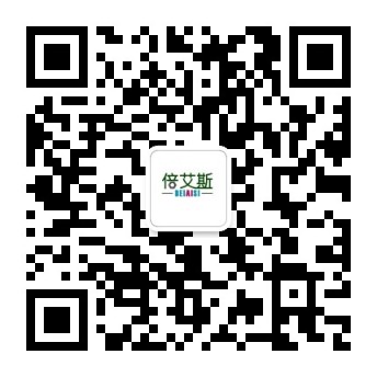 重慶倍艾斯科技有限公司,水質檢測儀器,水質在線分析儀,重金屬在線分析儀,二次儀表、溫度傳感器、壓力傳感器，COD在線分析儀，氨氮在線分析儀、超低濁度分析儀